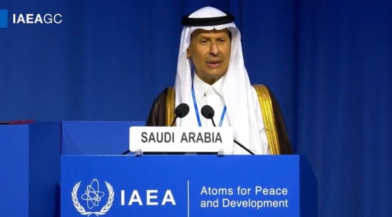 وزير الطاقة يلقي كلمة المملكة في المؤتمر العام للوكالة الدولية للطاقة الذرية بفيينا