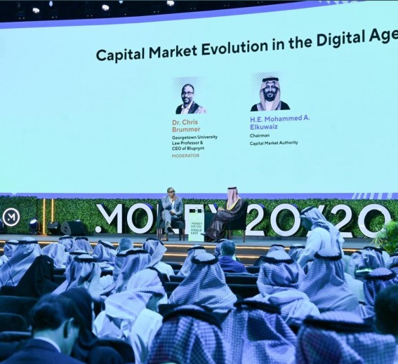 القويز: الأسواق المالية ركيزة في رؤية 2030