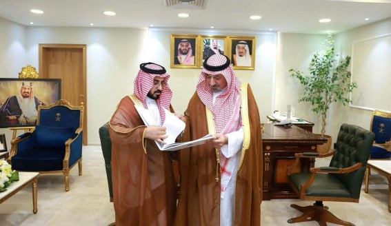 أمير نجران يستعرض تقرير الخدمات غير المالية لبنك التنمية الاجتماعية