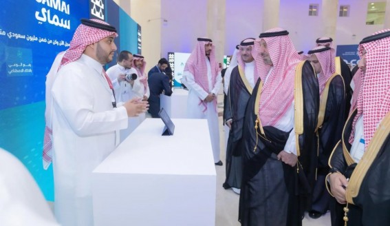 أمير نجران يزور جناح مبادرة سماي في ملتقى المهارات والتدريب وعد