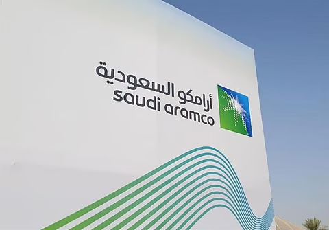 أرامكو السعودية تُصدر صكوكاً دولية بقيمة 3 مليارات دولار