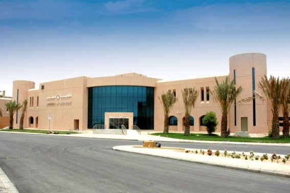 جامعة الملك فيصل تتسلم عضوية "منطقة ابتكار"  في بكين.