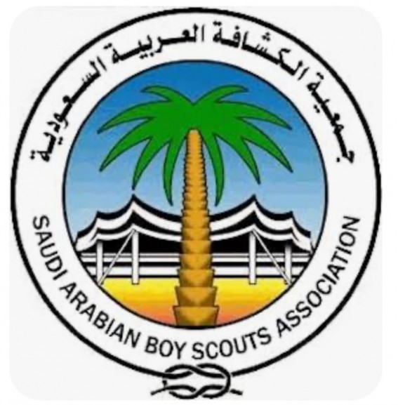 “انطلاق الدراستين الأوليتين للشارة الخشبية للقائدات بالجمعية السعودية للكشافة