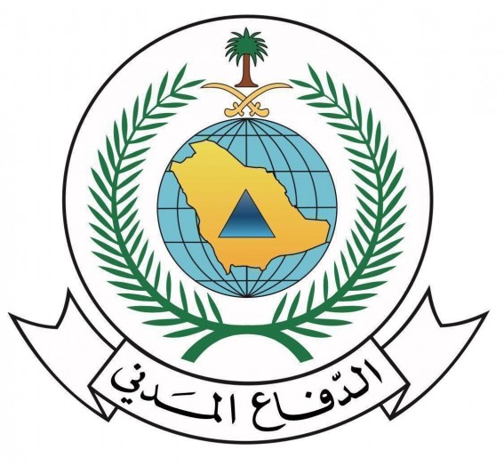 الدفاع المدني يحذر من استمرار الأمطار الرعدية في معظم مناطق المملكة