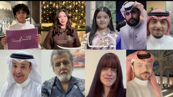“نظرة إعلامية” تطلق مبادرة إلكترونية توعوية تحت شعار لا تنساني