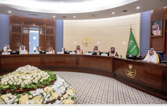 أمير القصيم يرأس اجتماع أمناء مركز القصيم العلمي ويشيد بإنجازاته وشراكاته الدولية