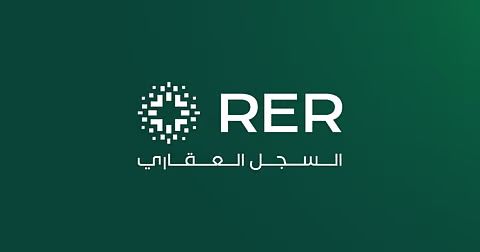 إطلاق التسجيل العيني الأول في الخفجي وحفر الباطن