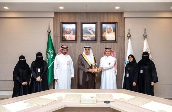 أمين الشرقية يكرم فريق التحول الرقمي