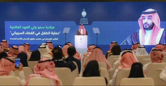وزيرا الإعلام والإسكان يستعرضان التحولات والقرارات الجديدة