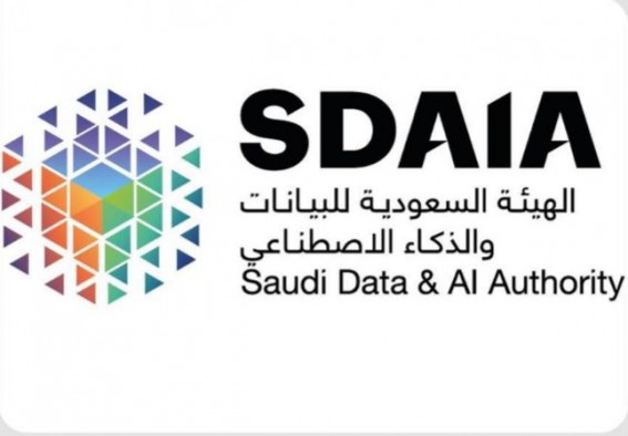 سدايا تناقش مستقبل الذكاء الاصطناعي التوليدي