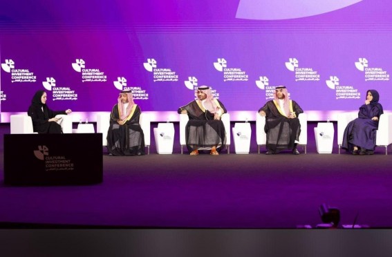 التعليم والثقافة يدفعان عجلة النمو في مؤتمر الاستثمار الثقافي 2025 التعليم والثقافة يدفعان عجلة النمو في مؤتمر الاستثمار الثقافي 2025