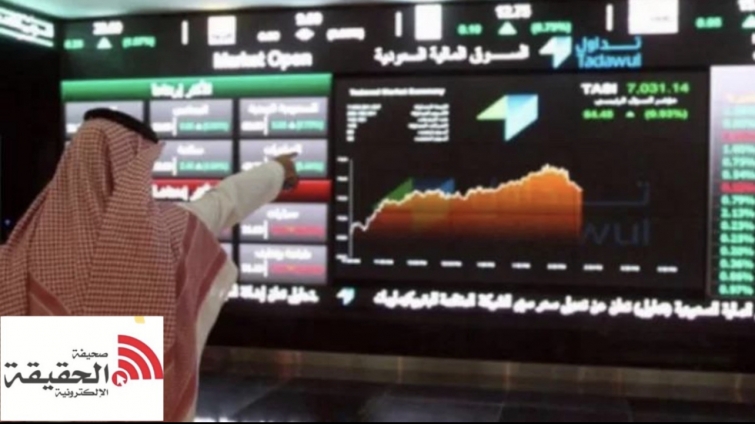 مؤشر سوق الأسهم السعودية يغلق منخفضاً عند مستوى 11692 نقطة