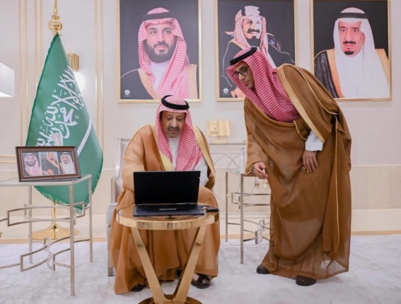 أمير الباحة يطّلع على إنجازات جمعية "طرق" ويدشّن متجرها الإلكتروني أمير الباحة يطّلع على إنجازات جمعية "طرق" ويدشّن متجرها الإلكتروني