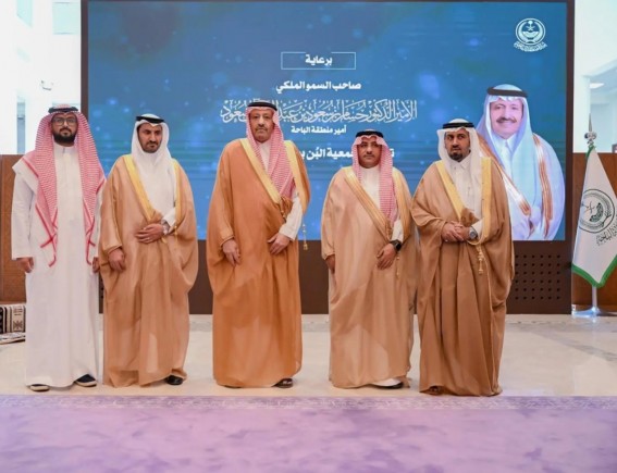 أمير الباحة يُدشّن "جمعية البُن" كأول جمعية متخصصة في تطوير القطاع بالمنطقة