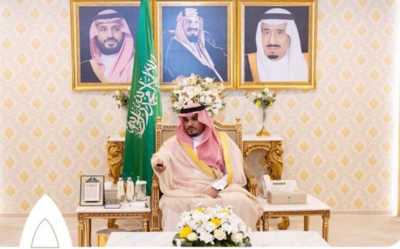 نائب أمير نجران يُدشّن فعاليات اليوم العالمي لكبار السن