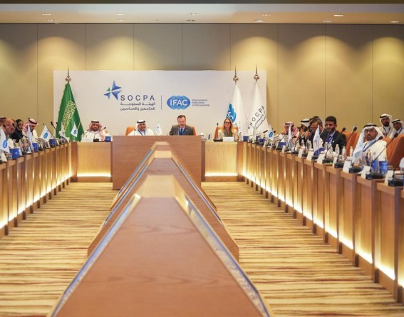 وزارة المالية تختتم مشاركتها في مؤتمر المحاسبين الدولي بالرياض
