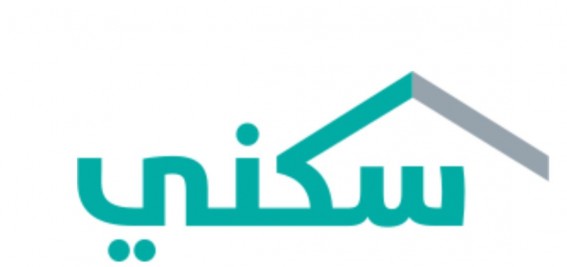 سكني يحدّد مدة استحقاق الأم المطلقة للدعم السكني بعام واحد