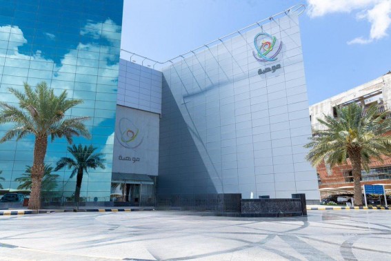 موهبة” تطلق حملة لتسجيل الطلاب في البرنامج الوطني للكشف عن الموهوبين موهبة” تطلق حملة لتسجيل الطلاب في البرنامج الوطني للكشف عن الموهوبين