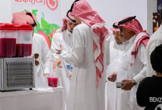 اختتام مهرجان الرمان بالباحة في نسخته الـ14 وسط حضور واسع اختتام مهرجان الرمان بالباحة في نسخته الـ14 وسط حضور واسع