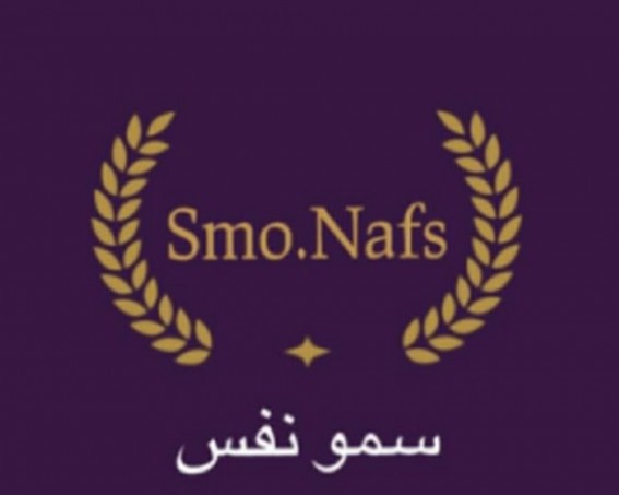 "من المعلم تبدأ الحكاية… وبأثره يبقى العطاء" "من المعلم تبدأ الحكاية… وبأثره يبقى العطاء"