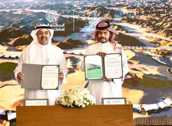 جامعة جازان توقّع مذكرة تفاهم مع البحر الأحمر الدولية لتعزيز التعليم السياحي