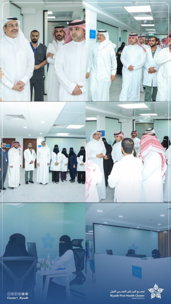 الرئيس التنفيذي لتجمع الرياض الصحي الأول يطّلع على خدمات مركز الرعاية الأولية في حي الربوة الرئيس التنفيذي لتجمع الرياض الصحي الأول يطّلع على خدمات مركز الرعاية الأولية في حي الربوة