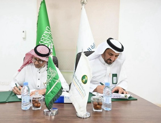 بيئة الباحة توقّع مذكرة تفاهم مع جمعية النحالين بيئة الباحة توقّع مذكرة تفاهم مع جمعية النحالين