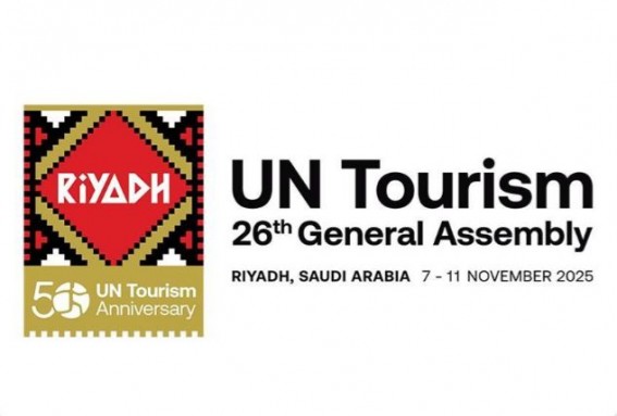 السعودية تستضيف الجمعية العامة للسياحة