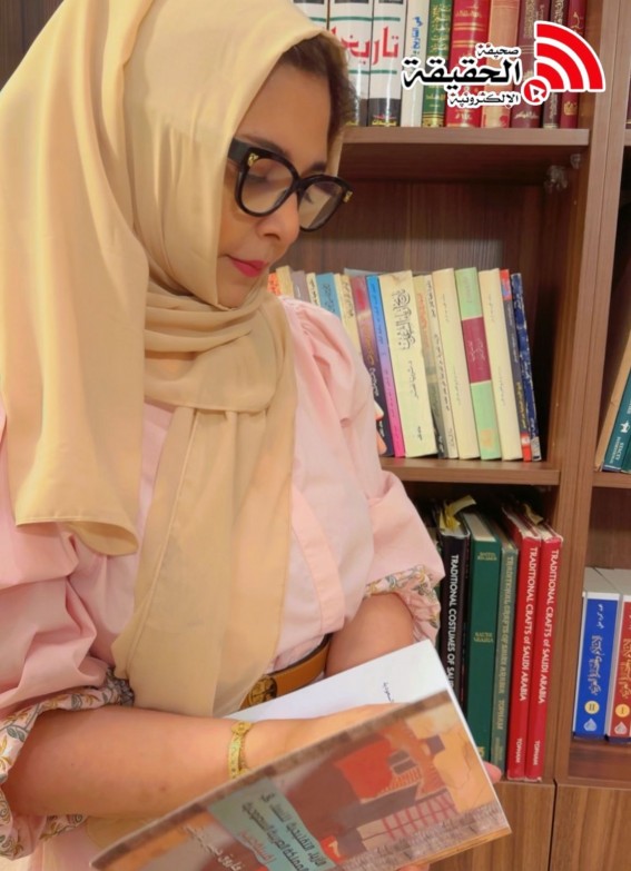 رسالة التراث الحجازي إلى العالم رسالة التراث الحجازي إلى العالم