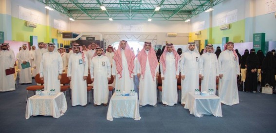 تعليم عسير يحتفي باليوم العالمي للمعلم