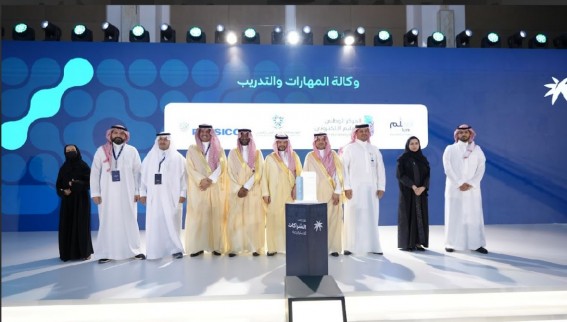 وكالة الشؤون الاستراتيجية وتحقيق الرؤية تنظّم النسخة الأولى من ملتقى الشراكات الإستراتيجية