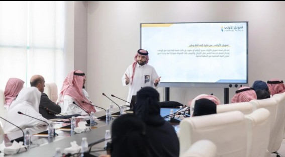 ورشة "التثقيف التوعوي بالمنتجات التمويلية" تعزّز الوعي المالي لرواد الأعمال بجازان