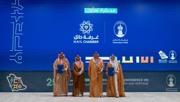 أمير حائل يشهد توقيع اتفاقيتي تعاون بين جامعة حائل وغرفة حائل وجمعية الآثار