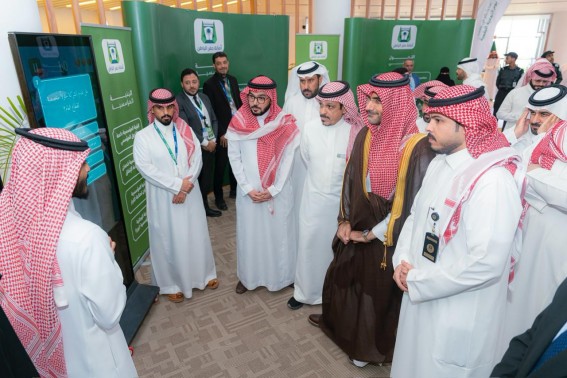 نحو بيئة عمل مبتكرة.. أمانة حفرالباطن تحتفي بـ”يوم التوعية الرقمية”