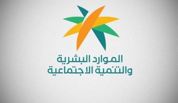 إطلاق برنامج “رواد مصرفية الشركات” لتأهيل الكوادر الوطنية