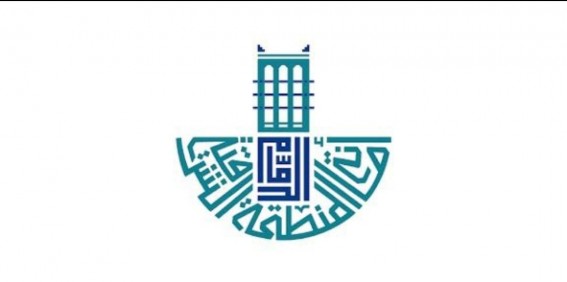تحويل حركة السير في تقاطع العاشر بالخبر ابتداءً من السبت لإجراء أعمال الصيانة تحويل حركة السير في تقاطع العاشر بالخبر ابتداءً من السبت لإجراء أعمال الصيانة
