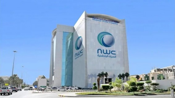 المياه الوطنية تطلق تطبيقها الذكي لتقديم أكثر من 35 خدمة للمستفيدين المياه الوطنية تطلق تطبيقها الذكي لتقديم أكثر من 35 خدمة للمستفيدين