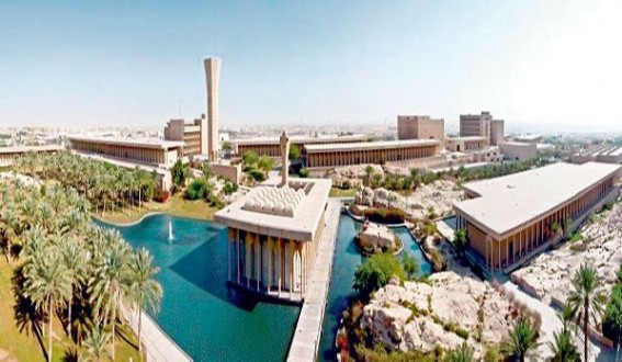 جامعة الملك فهد للبترول والمعادن تحتفل باليوم العالمي للصحة النفسية جامعة الملك فهد للبترول والمعادن تحتفل باليوم العالمي للصحة النفسية
