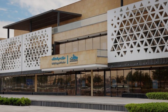 باب التمكين في بيبان 2025 لريادة الأعمال