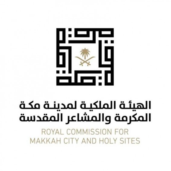 هيئة تطوير مكة أكثر من 185 مليون راكب لحافلات العاصمة المقدسة