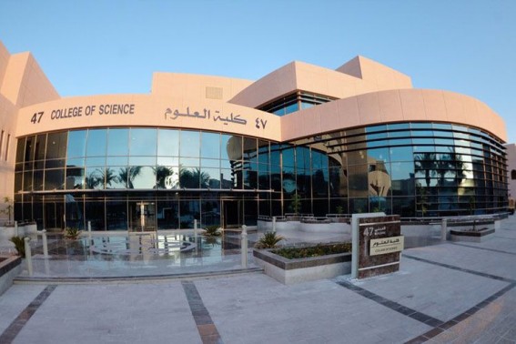 جامعة الملك فيصل تعزز الوعي بالصحة النفسية