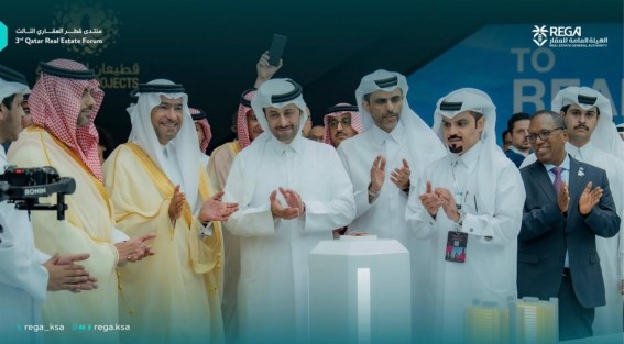 تحولات تشريعية تدعم استدامة واستثمار القطاع العقاري السعودي