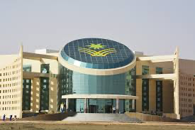 جامعة نجران تحقق مراكز متقدمة في تصنيف (SCImago) للجامعات العالمية لعام 2023