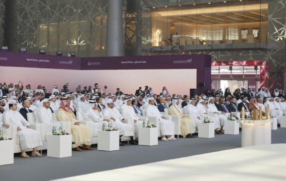 لجنة العقار بغرفة الشرقية تشارك في منتدى قطر العقاري