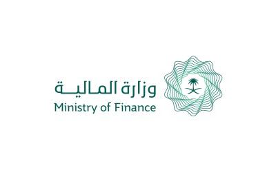 وزارة المالية تطلق برنامج “إدارة الميزانية المتقدم "