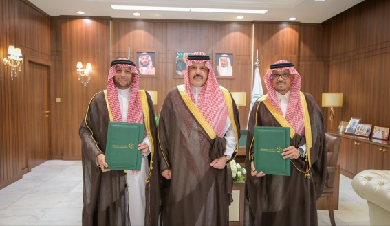 سمو أمير حائل يرعى توقيع مذكرة تفاهم لتطوير الخدمات اللوجستية