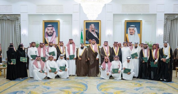 أمير الحدود الشمالية يُكرّم المبدعين وجهاتٍ حازت براءات اختراع وجوائز دولية