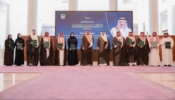 أمير منطقة الباحة يشهد توقيع اتفاقيات نوعية لجمعية طرق
