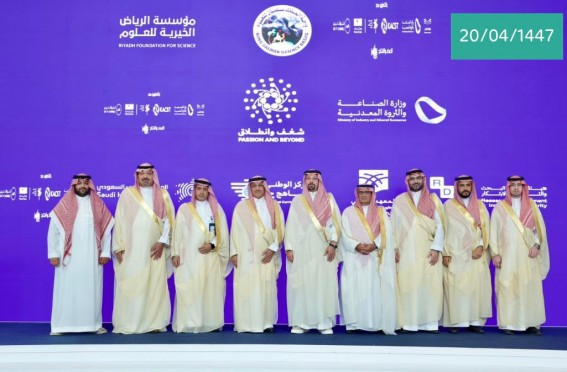 وزير التعليم يكرّم المدارس المتفوقة على مستوى المملكة