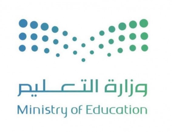 تعليم جازان يحقق نسبة تسجيل قياسية في أولمبياد الإبداع العلمي
